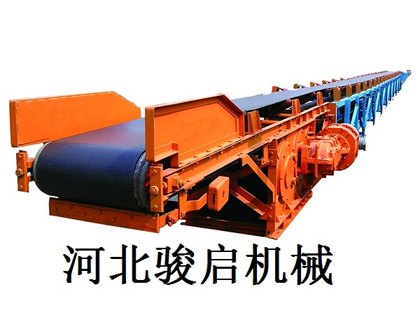 帶式輸送機(jī)